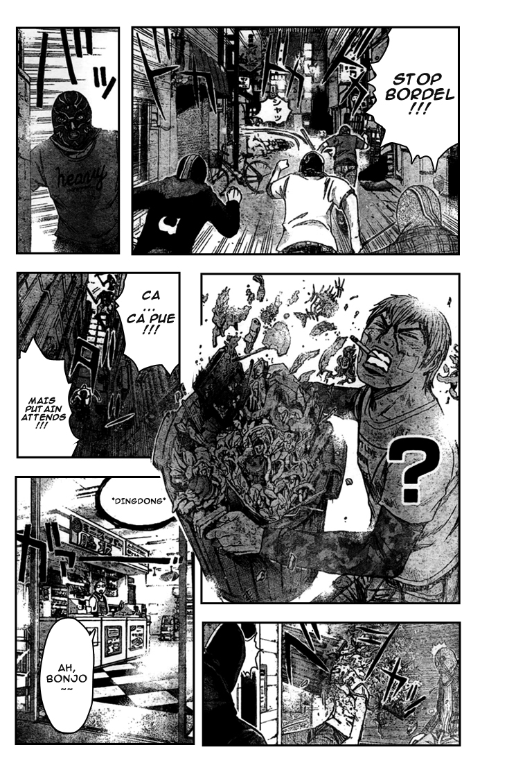 img GTO - Shonan 14 9